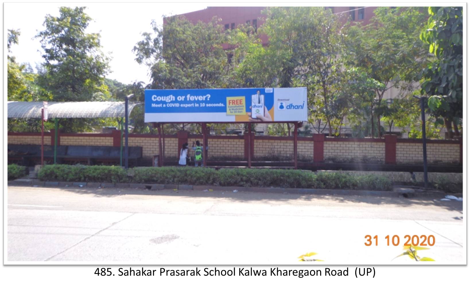 Bus Queue Shelter - - Sahakar Prasarak School Kalwa Kharegaon Road (UP),   Thane,   Mumbai,   Maharashtra