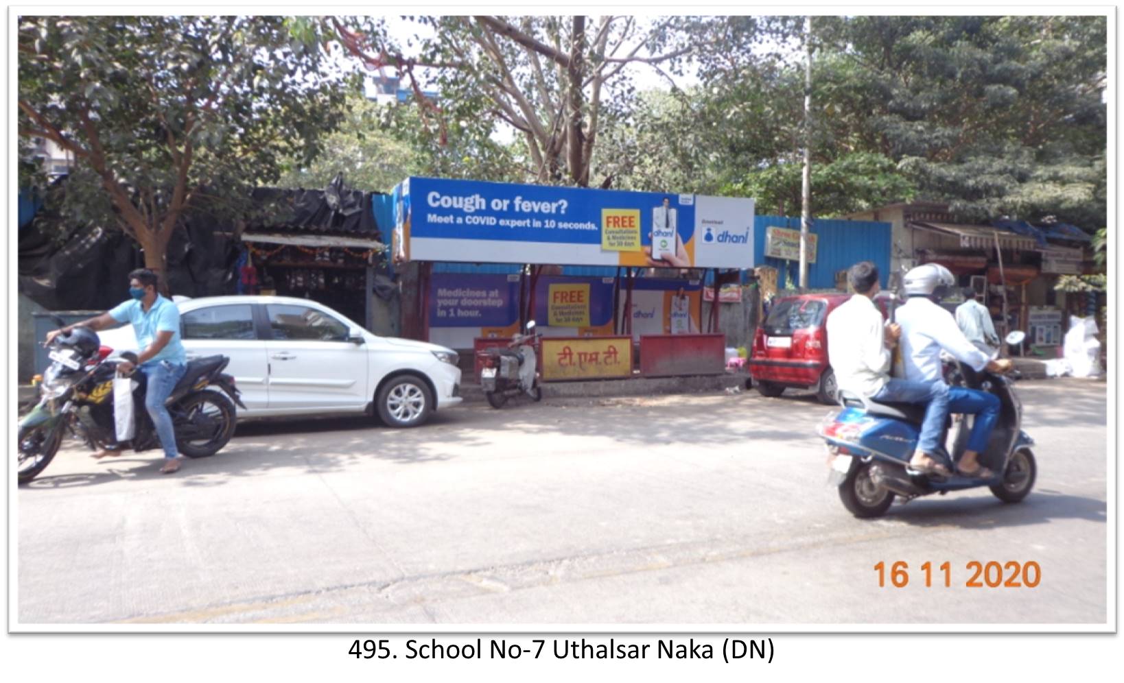 Bus Queue Shelter - - School No-7 Uthalsar Naka (DN),   Thane,   Mumbai,   Maharashtra