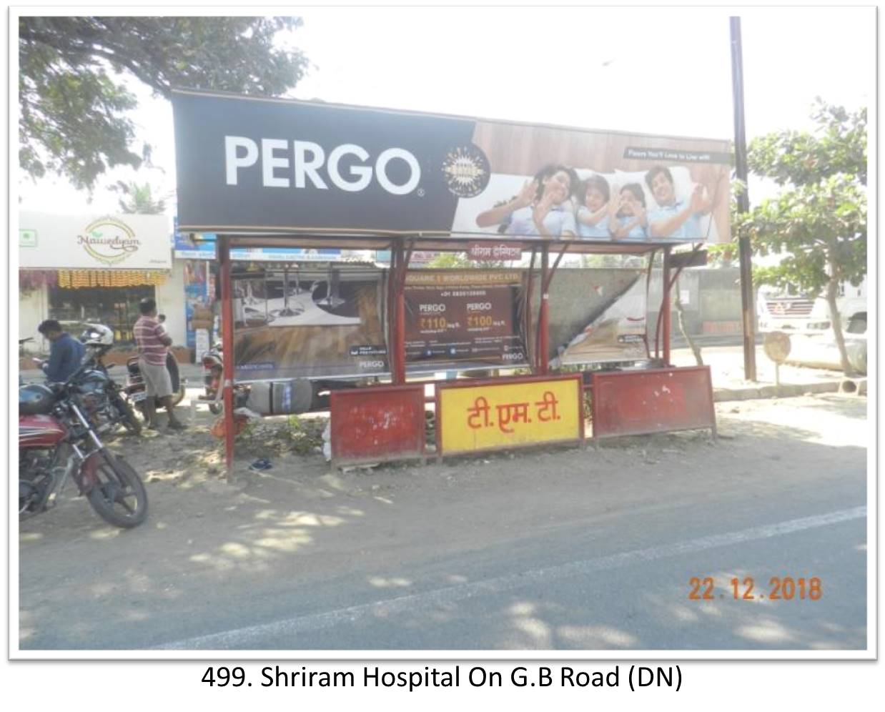 Bus Queue Shelter - - Shriram Hospital On G.B Road (DN),   Thane,   Mumbai,   Maharashtra