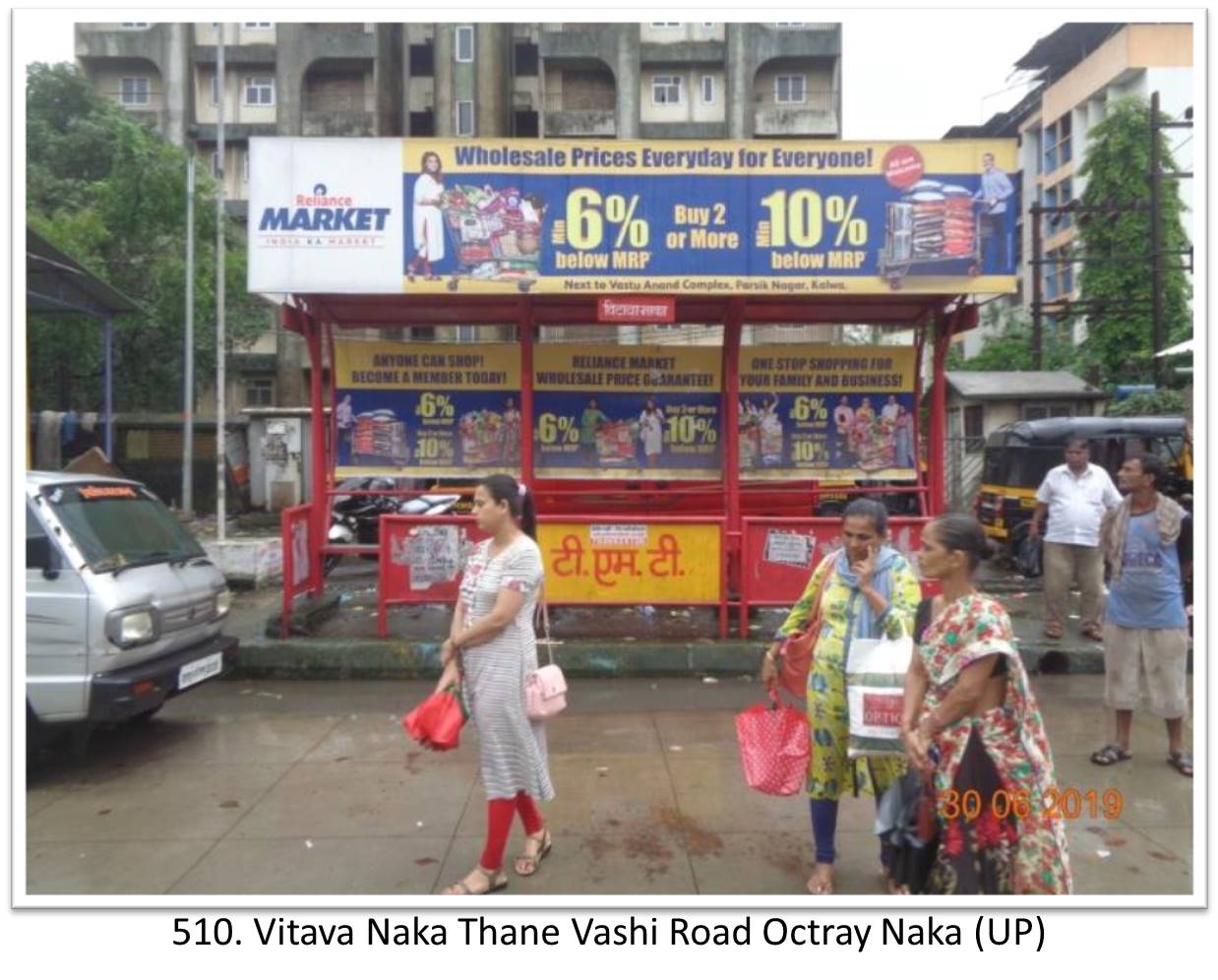 Bus Queue Shelter - - Vitava Naka Thane Vashi Road Octray Naka (UP),   Thane,   Mumbai,   Maharashtra