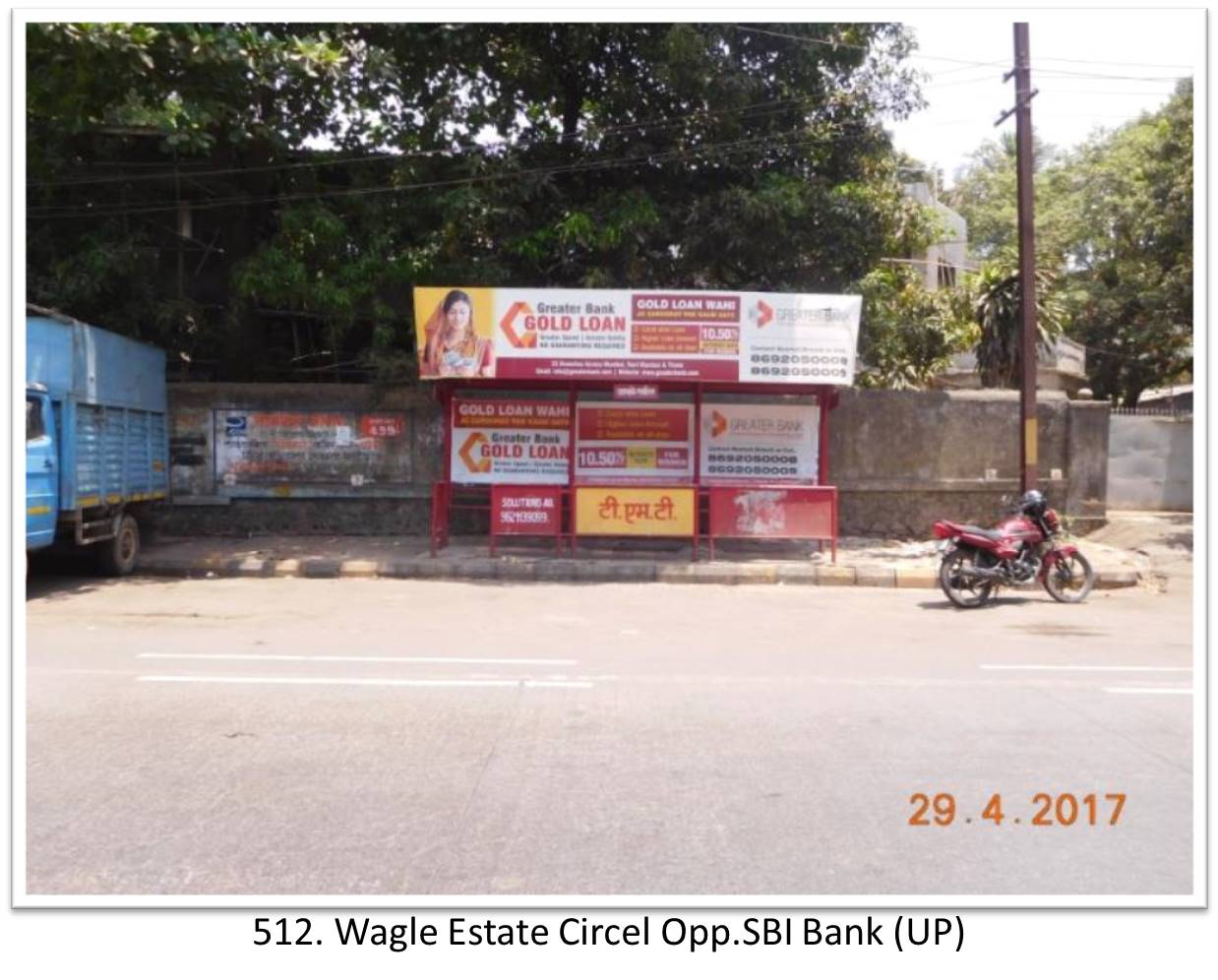 Bus Queue Shelter - - Wagle Estate Circel Opp.SBI Bank (UP),   Thane,   Mumbai,   Maharashtra