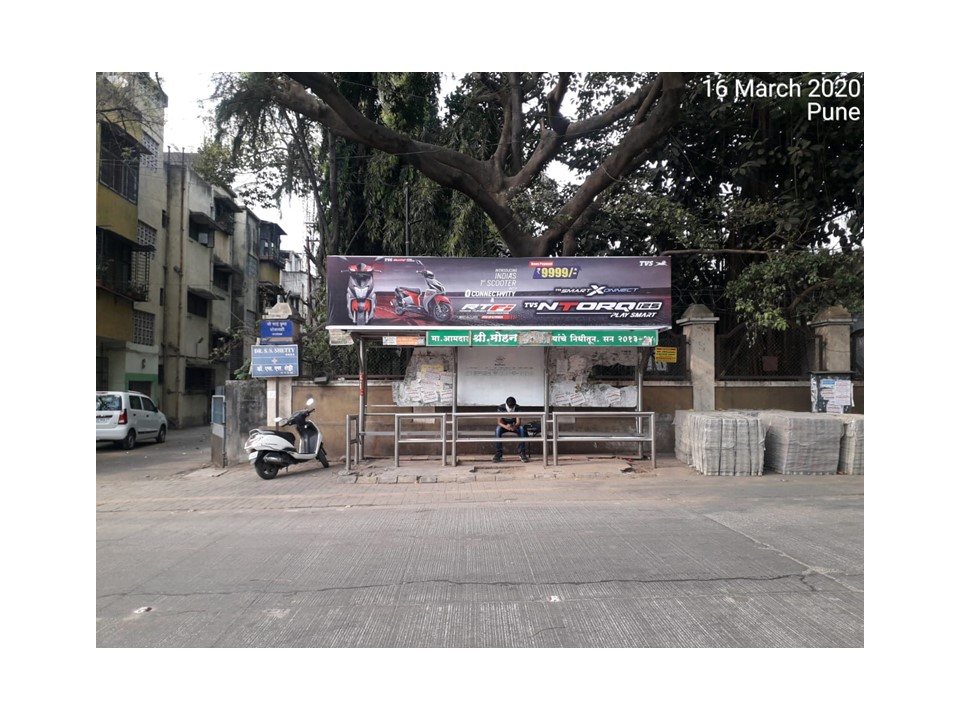 Nonlit - Sahakarnagar Road, Pune, Maharashtra