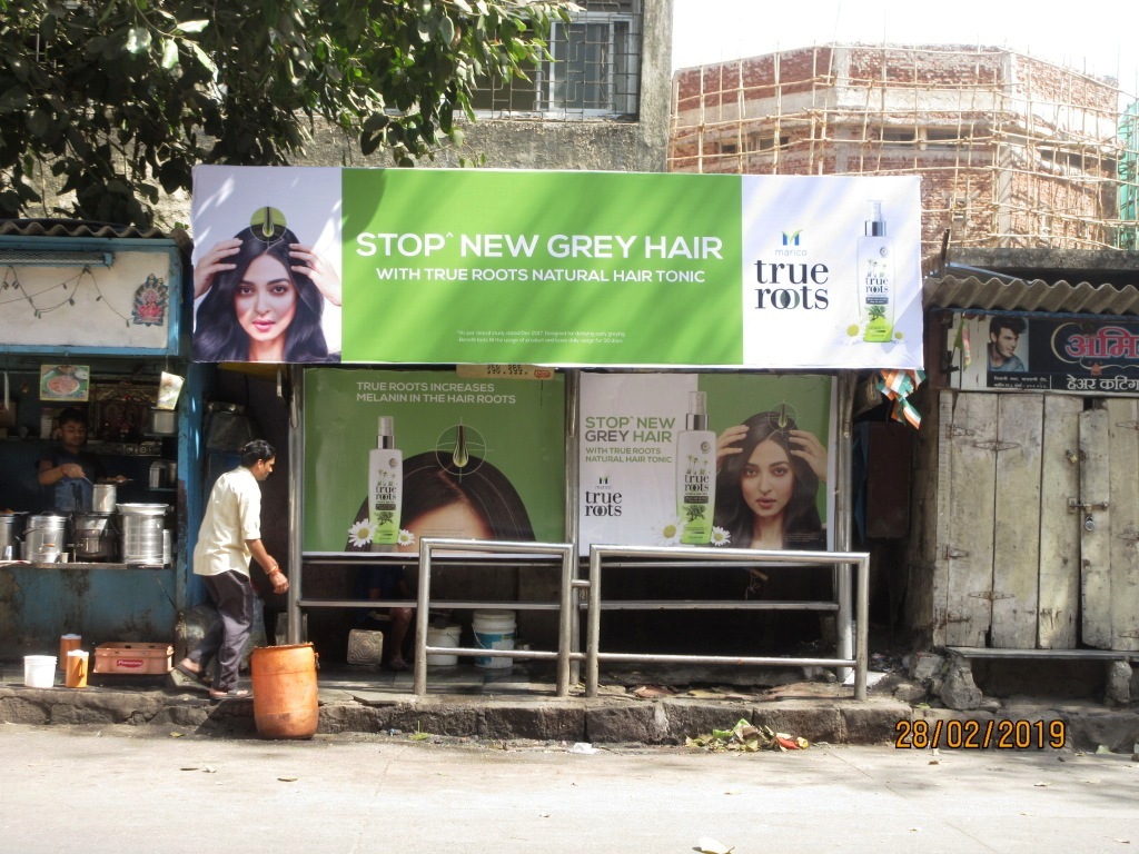 Bus Queue Shelter - - Dr. Ambedkar Chowk,   Matunga,   Mumbai,   Maharashtra