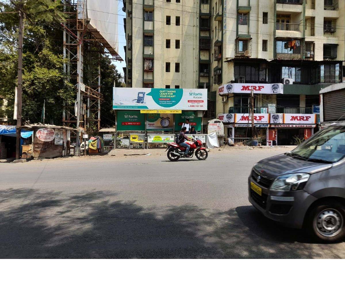 Bus Queue Shelter - Nr.Patri Pool - Raheja Complex ( Up ),   Kalyan,   Mumbai,   Maharashtra