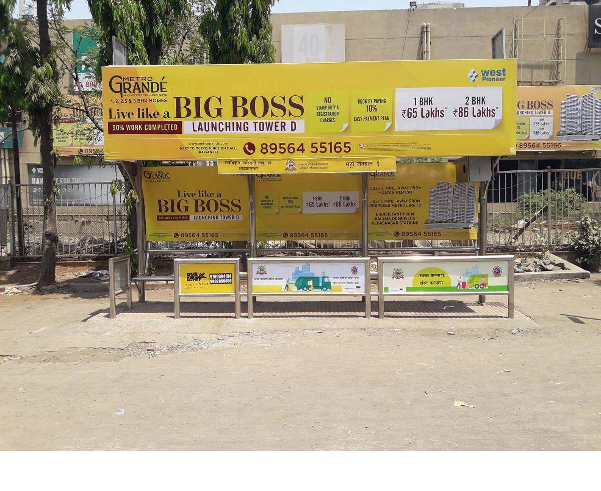 Bus Queue Shelter - Metro Mall - Metro Juction 1,   Kalyan,   Mumbai,   Maharashtra