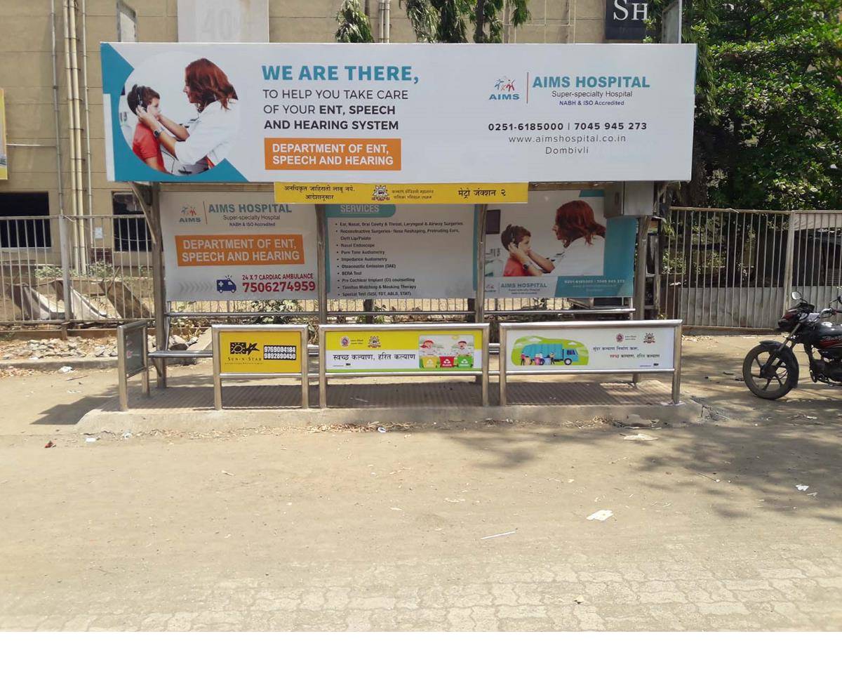 Bus Queue Shelter - Metro Mall - Metro Juction 2,   Kalyan,   Mumbai,   Maharashtra