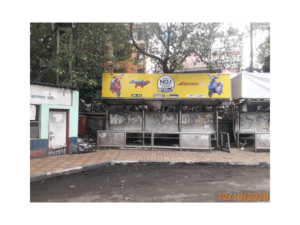 Frontlit - Juna Bazar Road, Pune, Maharashtra