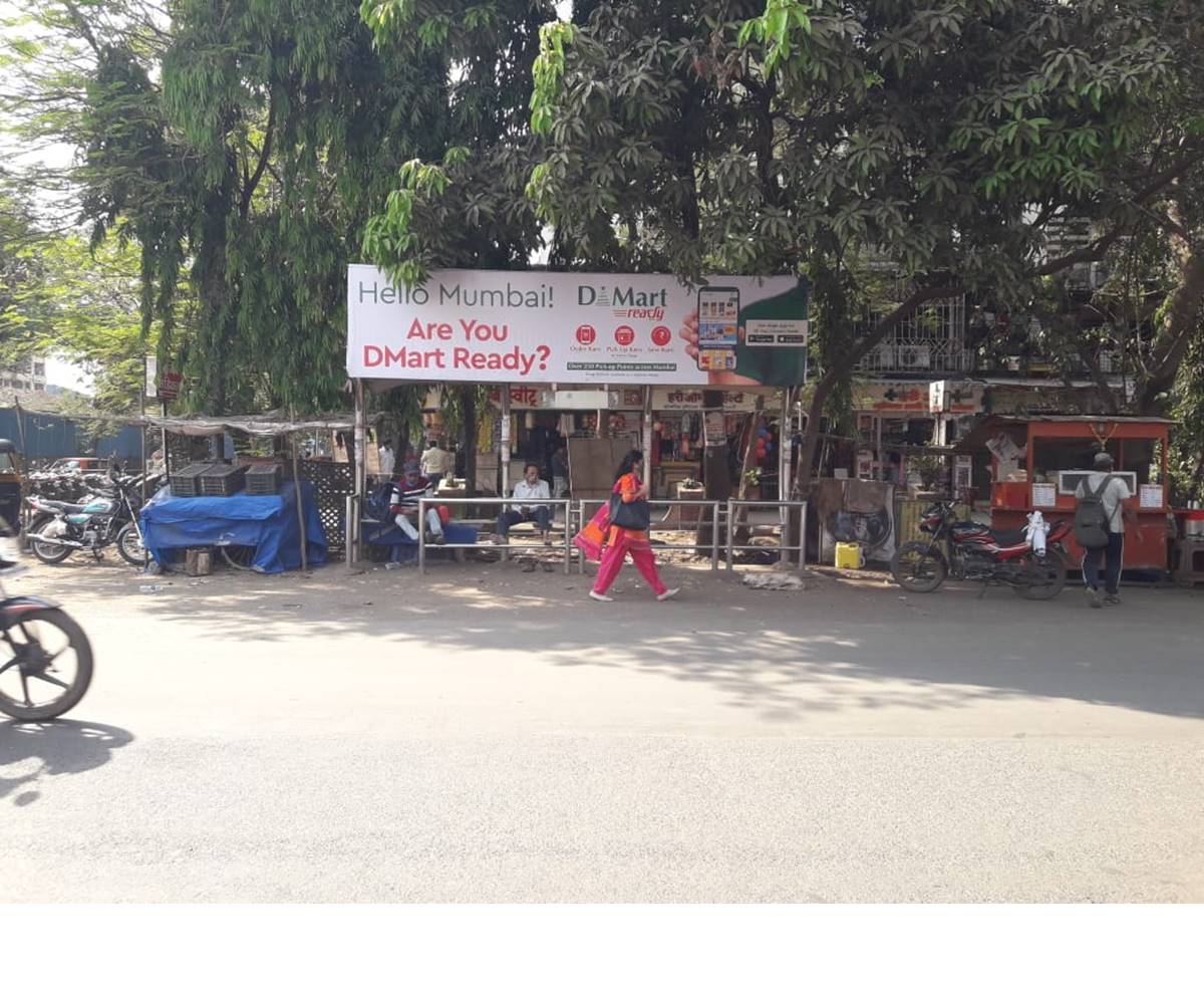 Bus Queue Shelter - Nr. Sankeshwar Nagar - Sankeshwar Nr. Anand Chemical,   Dombivali,   Mumbai,   Maharashtra