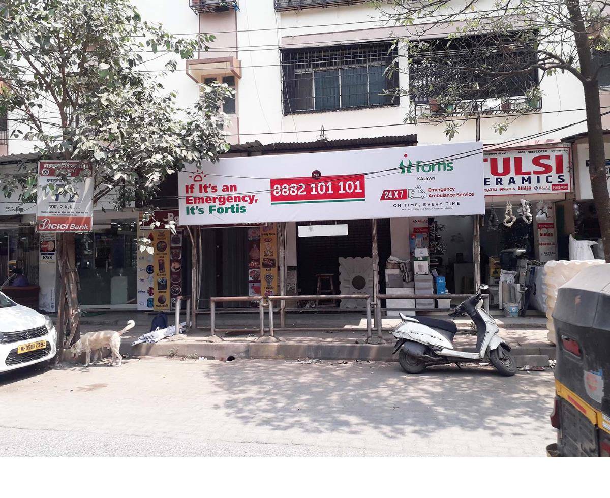 Bus Queue Shelter - Opp.Vijaya Bank - Vijaya Bank Manpada Road,   Dombivali,   Mumbai,   Maharashtra