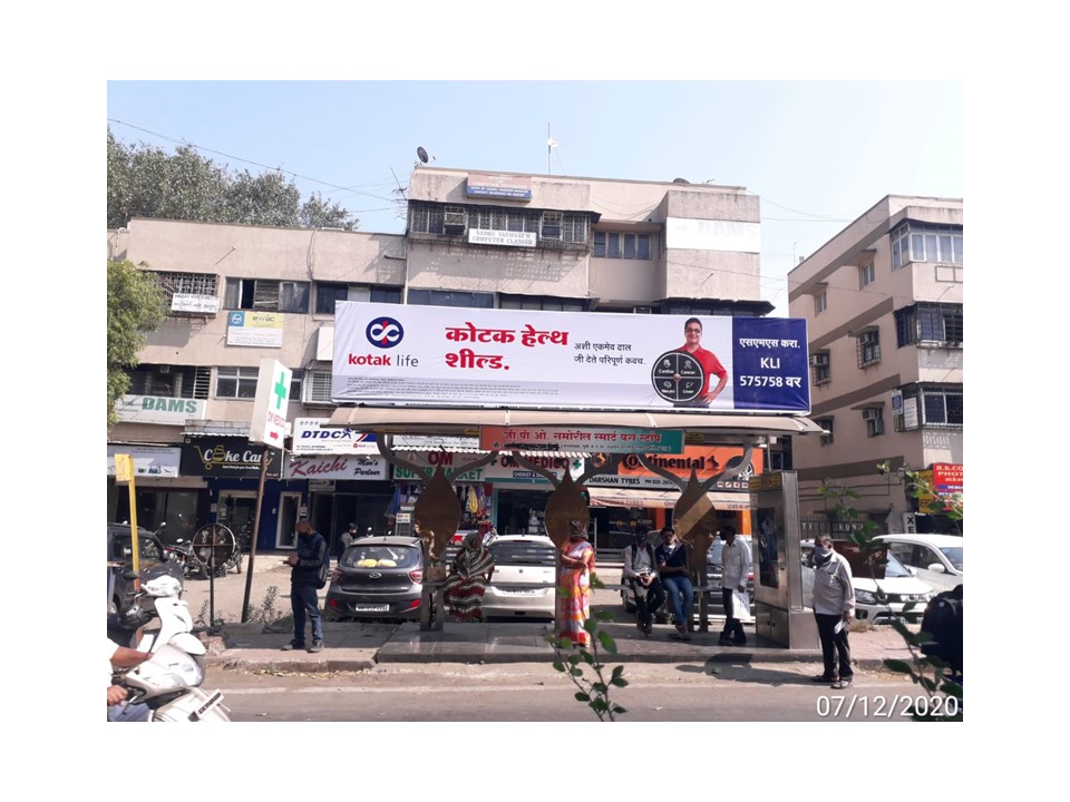 Frontlit - Pune Station Road, Pune, Maharashtra