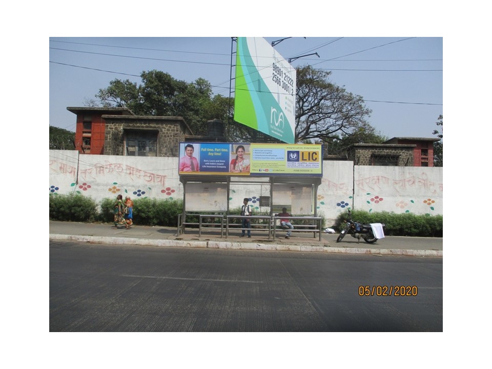 Frontlit - Ganesh Khind Road, Pune, Maharashtra