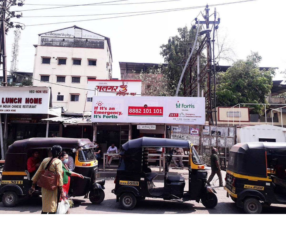 Bus Queue Shelter - Baji Prabhu Chowk - Baji Prabhu Chowk 2,   Dombivali,   Mumbai,   Maharashtra