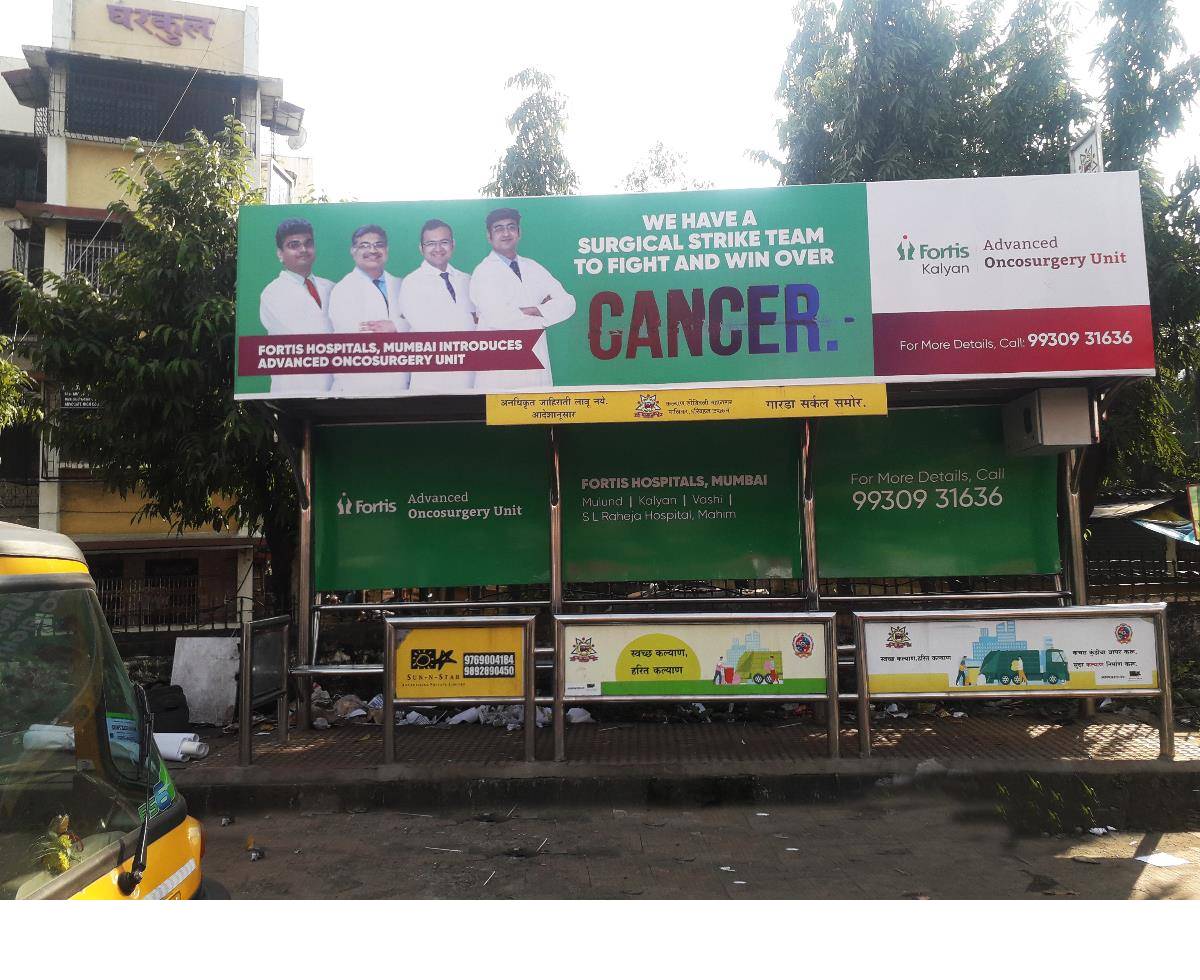 Bus Queue Shelter - Nr.Gharda Circle - Aajadegaon,   Dombivali,   Mumbai,   Maharashtra