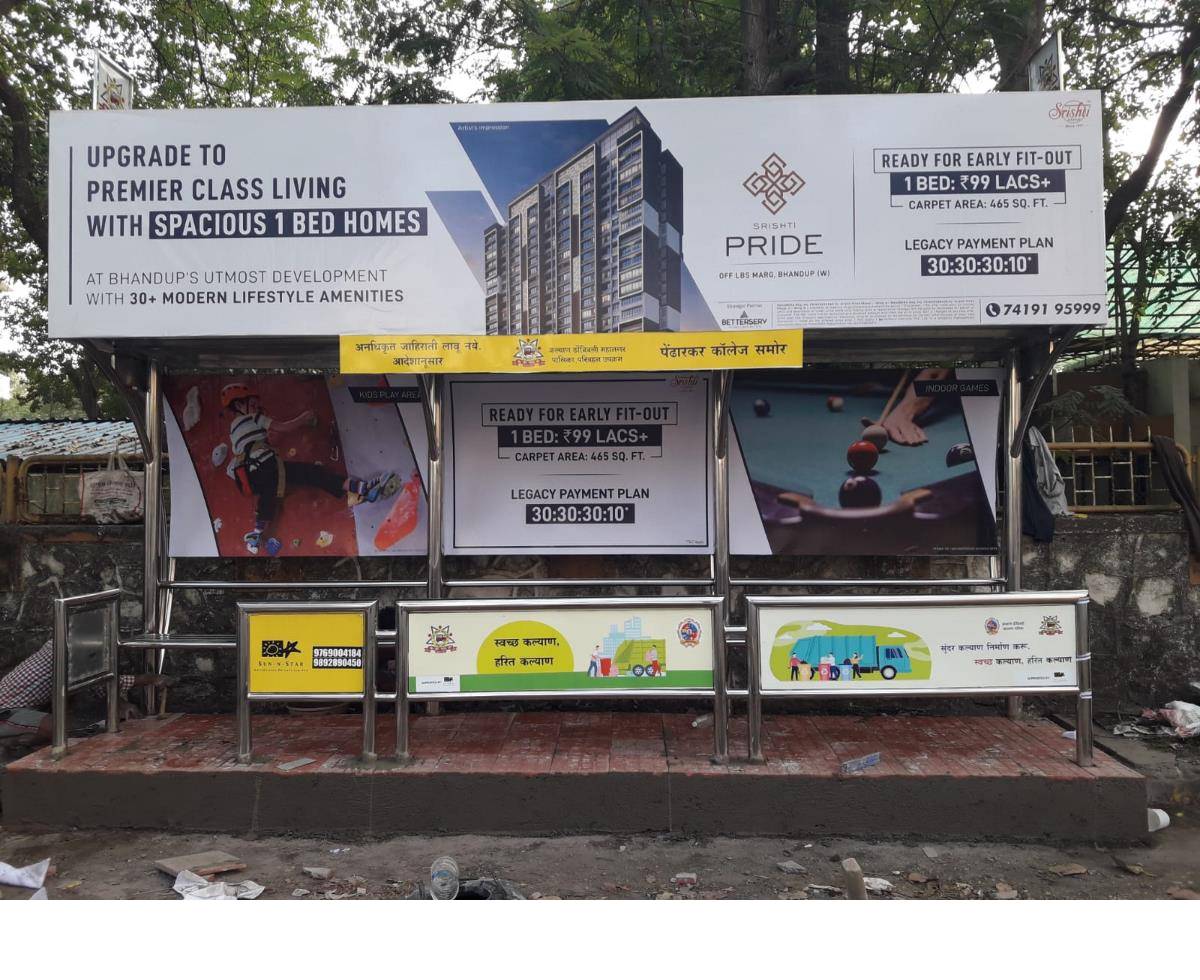 Bus Queue Shelter - Opp. Pendharkar Collage - Pendharkar Collage,   Dombivali,   Mumbai,   Maharashtra