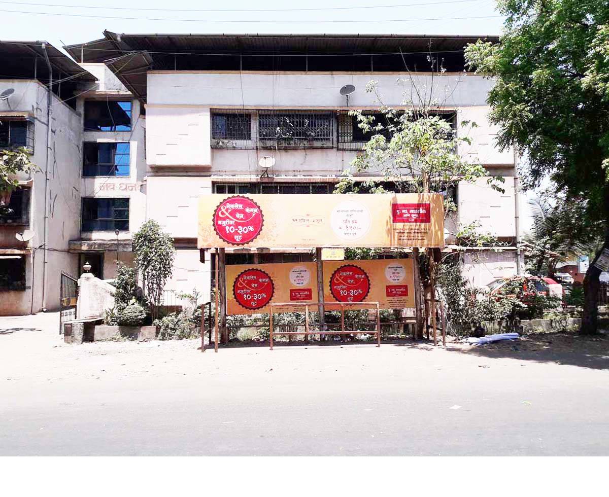 Bus Queue Shelter - Milap Nagar Corner - Milap Nagar Corner,   Dombivali,   Mumbai,   Maharashtra