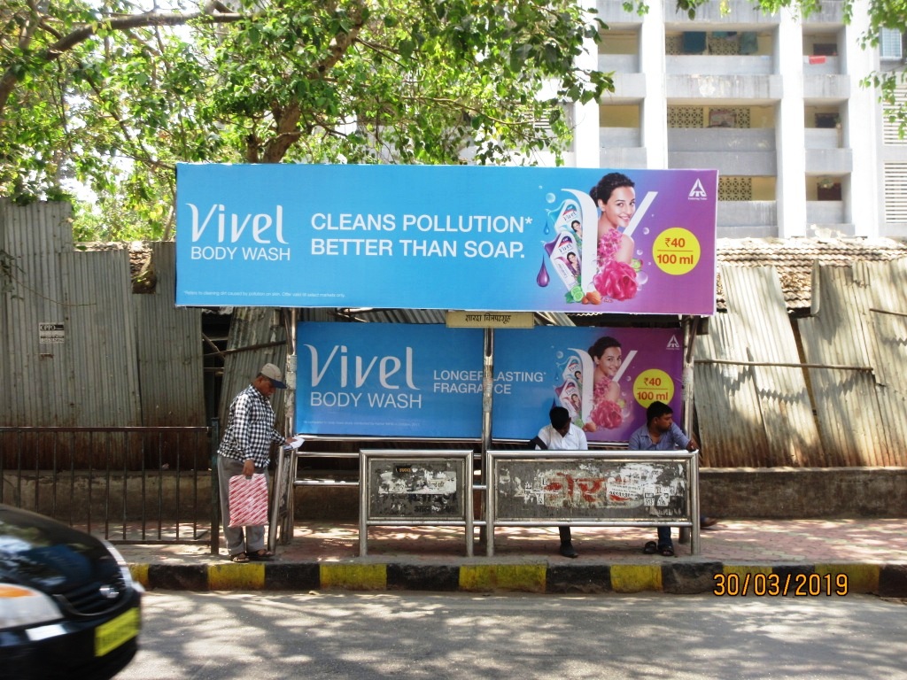 Bus Queue Shelter - Near Sharda Cinema - Sharda Cinema,   Matunga Central,   Mumbai,   Maharashtra