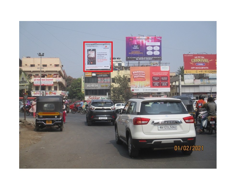 Nonlit - Kharadi Bypass Chowk, Pune, Maharashtra