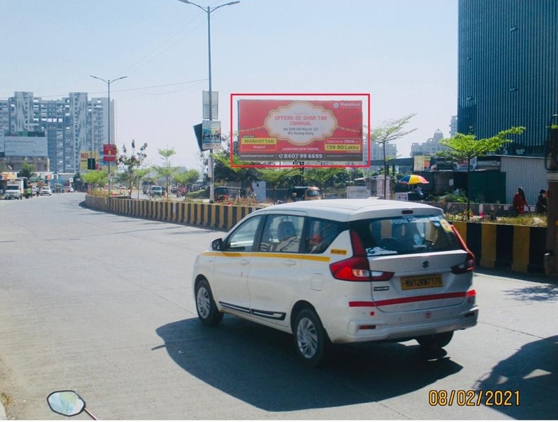 Nonlit - Kharadi EON IT Park At UBS Main Gate., Pune, Maharashtra