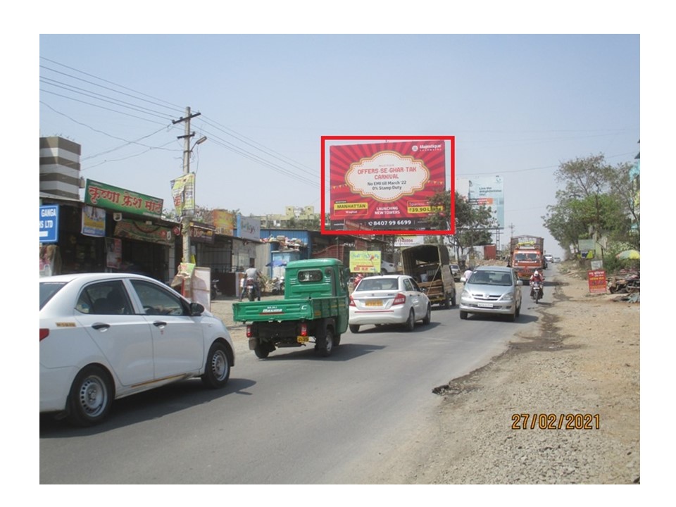 Nonlit - Wagholi To Lohegaon At Roha Abhilasha Gate., Pune, Maharashtra