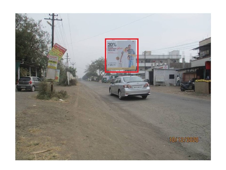 Nonlit - Wagholi To Kesnand Road At Ravinanda Project., Pune, Maharashtra