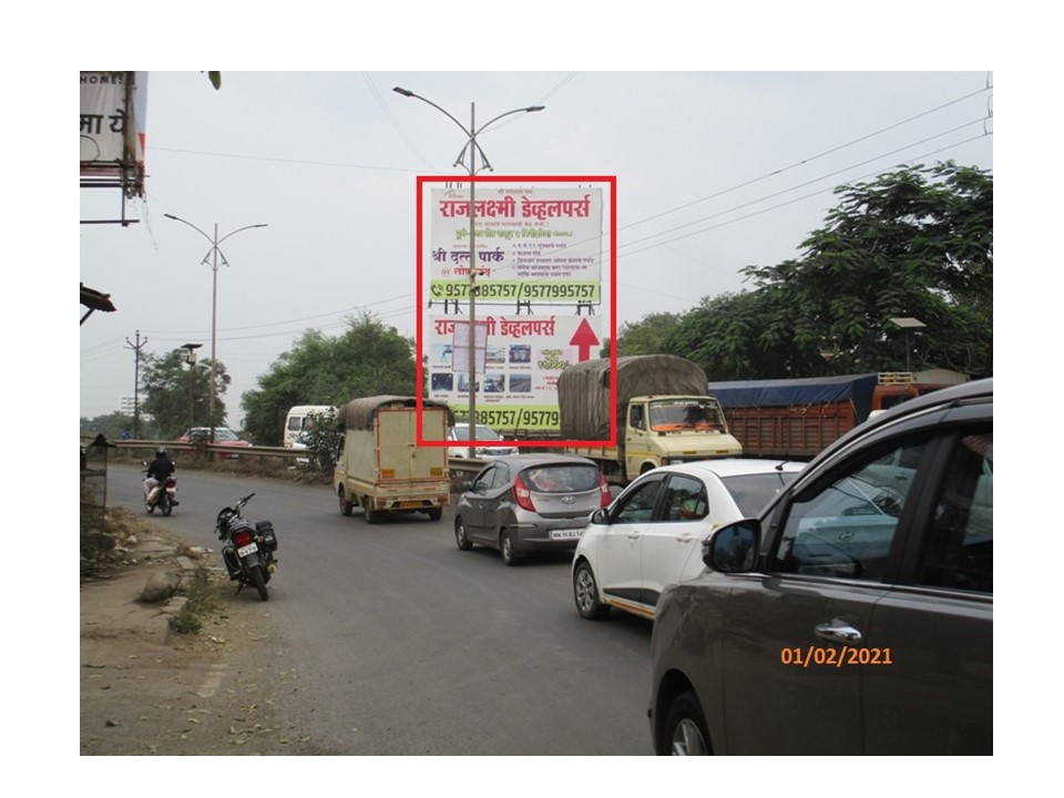 Nonlit - Pune To Nagar Road At Loikad Goan., Pune, Maharashtra