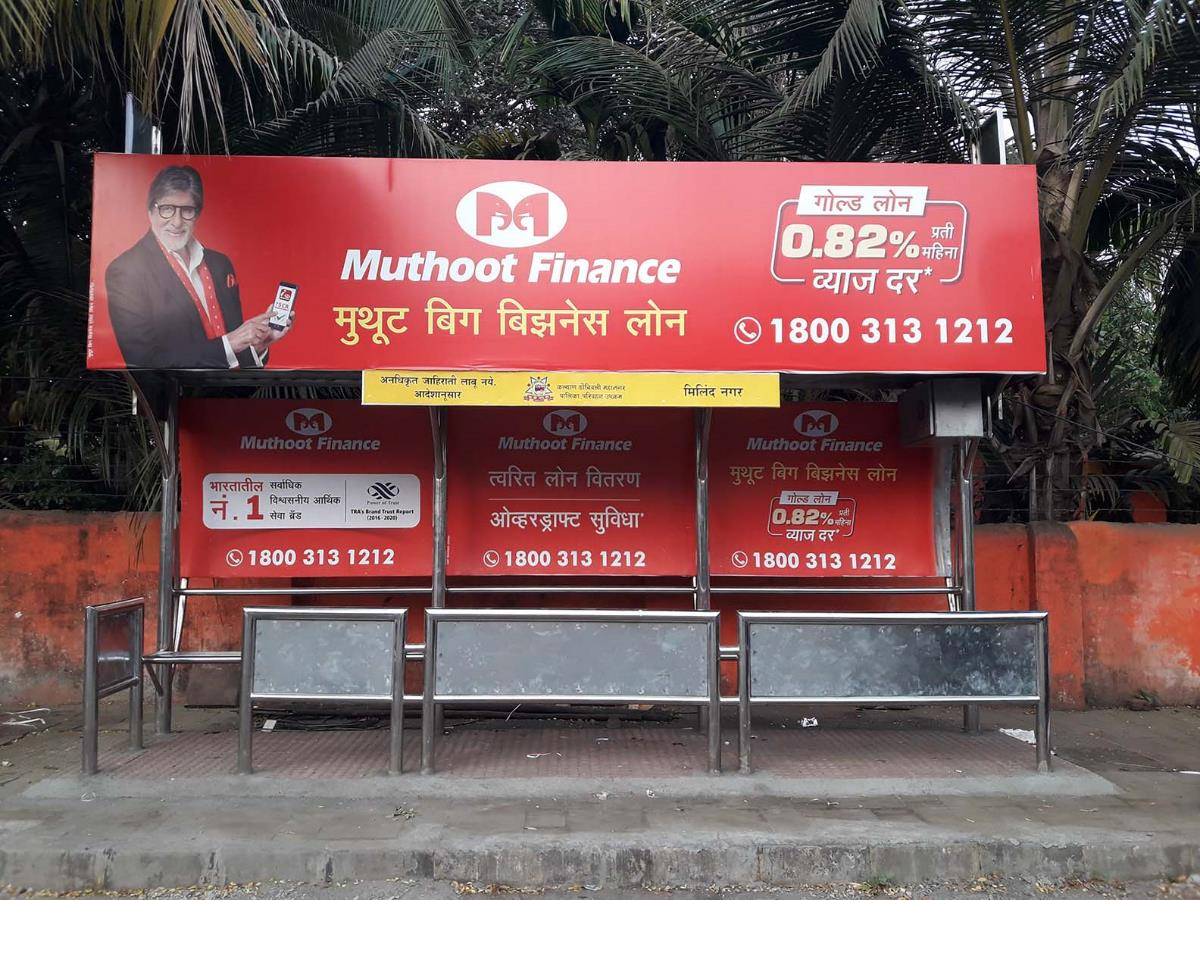 Bus Queue Shelter - Milind Nagar Enterence - Indira Nagar,   Kalyan,   Mumbai,   Maharashtra