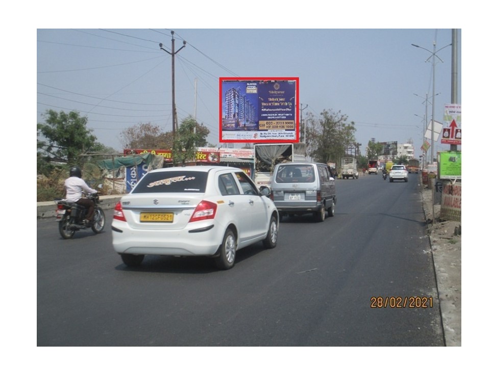 Nonlit - Pune To Nagar Road Wagholi At BJS College., Pune, Maharashtra