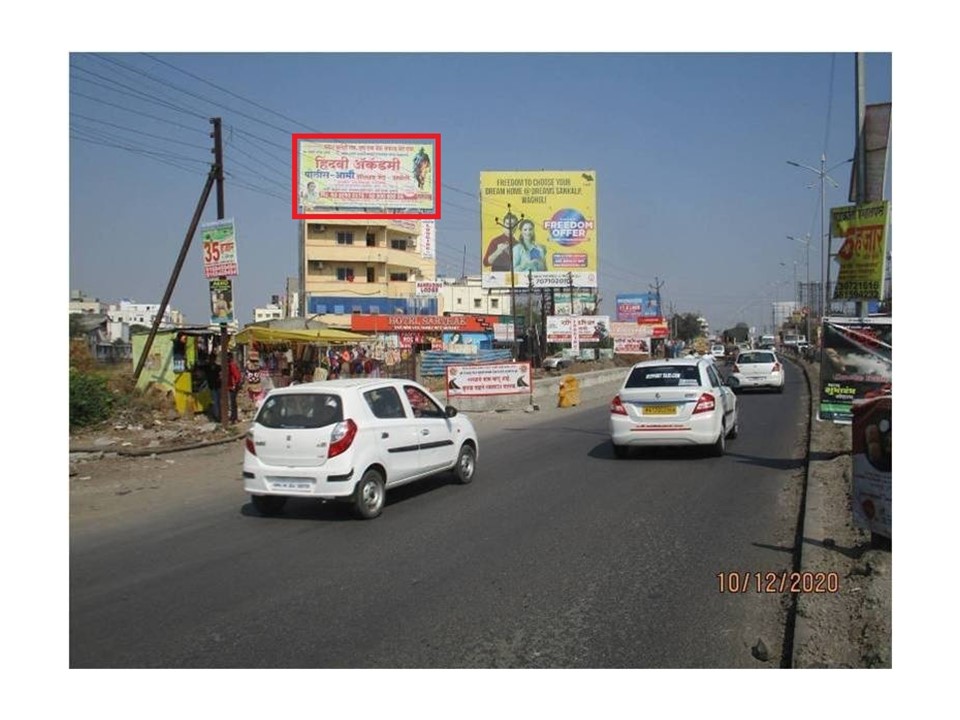 Nonlit - Pune To Nagar Road At BJS College., Pune, Maharashtra