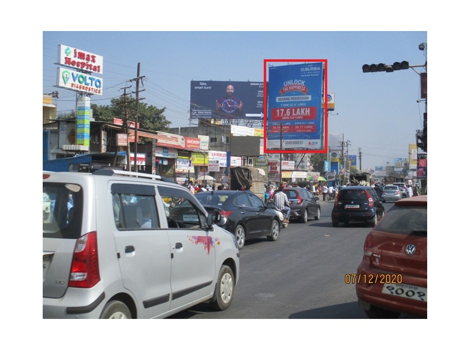 Nonlit - Pune To Nagar At Kesnand Phata Wagholi Chowk, Pune, Maharashtra