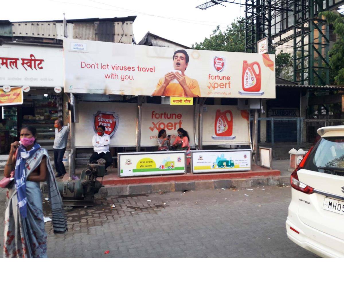 Bus Queue Shelter - Nr.Yogidham Wooden Saw Mills - Bhavani Chowk,   Kalyan,   Mumbai,   Maharashtra