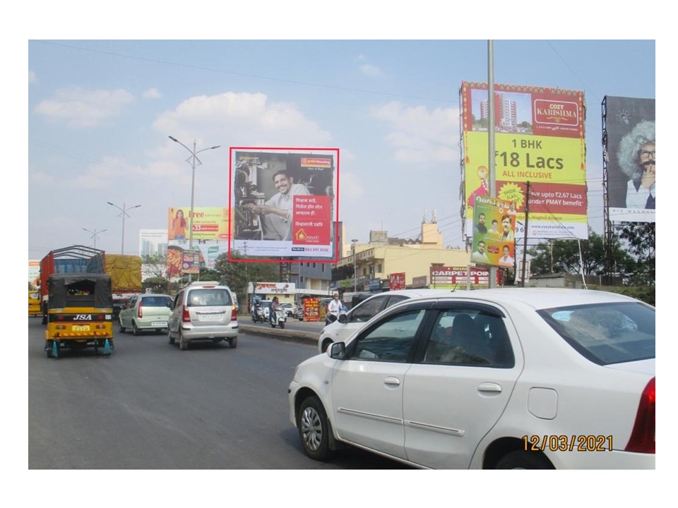 Nonlit - Pune To Nagar Road At Mappel Hotel. Wagholi Khandve Nagar., Pune, Maharashtra