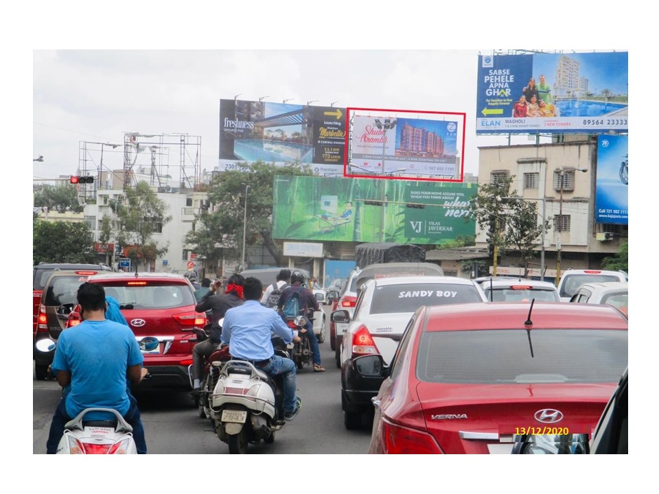 Nonlit - Pune To Nagar Road At Kharadi Bypass Chowk., Pune, Maharashtra