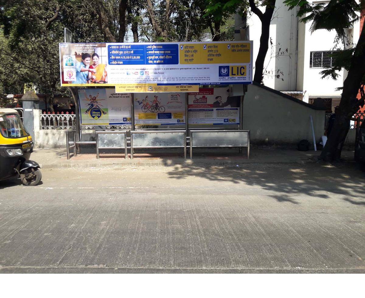 Bus Queue Shelter - Nr.State Bank - State Bank Near Bank,   Kalyan,   Mumbai,   Maharashtra