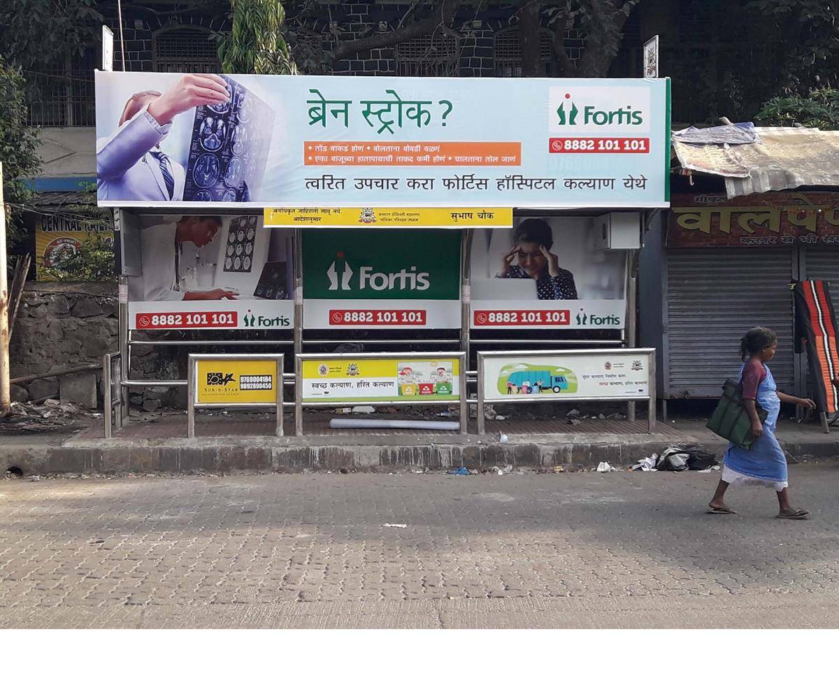 Bus Queue Shelter - Nr Subhash Chowk Bridge - Baicha Putala,   Kalyan,   Mumbai,   Maharashtra