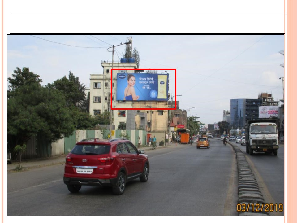 Frontlit - Baner road., Pune, Maharashtra