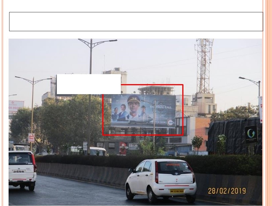 Advertising in Frontlit - Kharadi Pride icon, Pune, Maharashtra