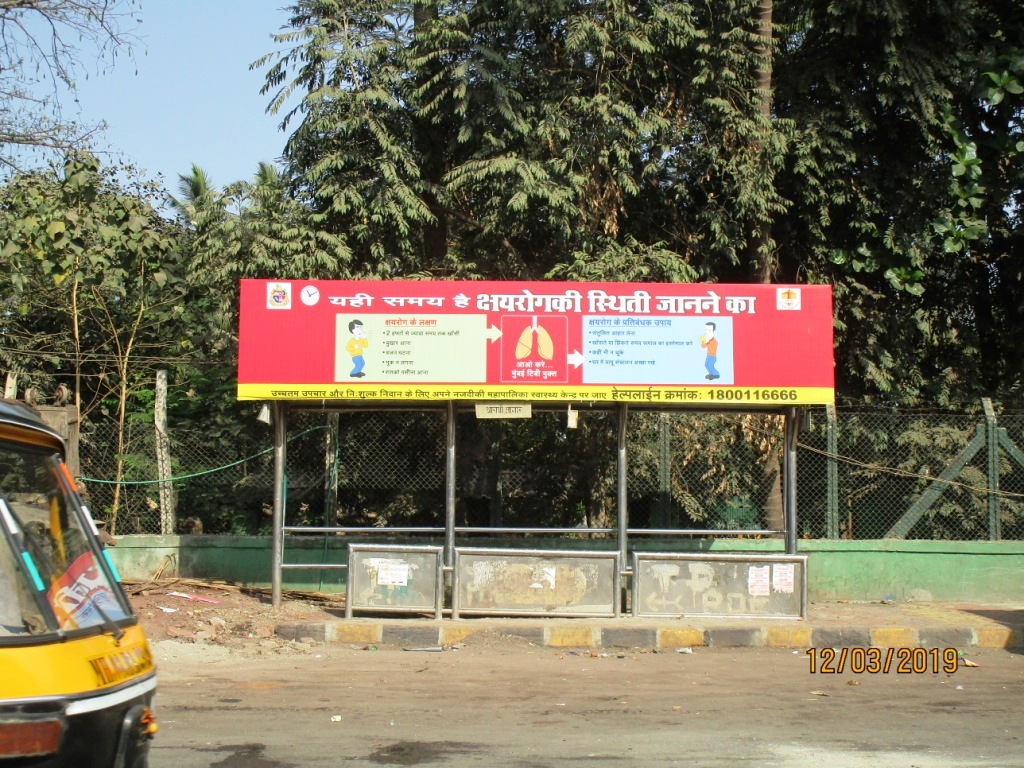 Bus Queue Shelter - - Dharavi Depot,   Sion,   Mumbai,   Maharashtra