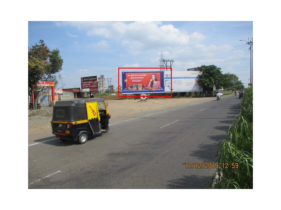 Nonlit - Kripamai Bridge, Sangli, Maharashtra