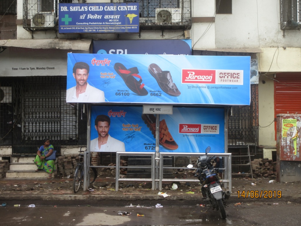 Bus Queue Shelter - Dharavi Market - Shahu Nagar,   Matunga,   Mumbai,   Maharashtra