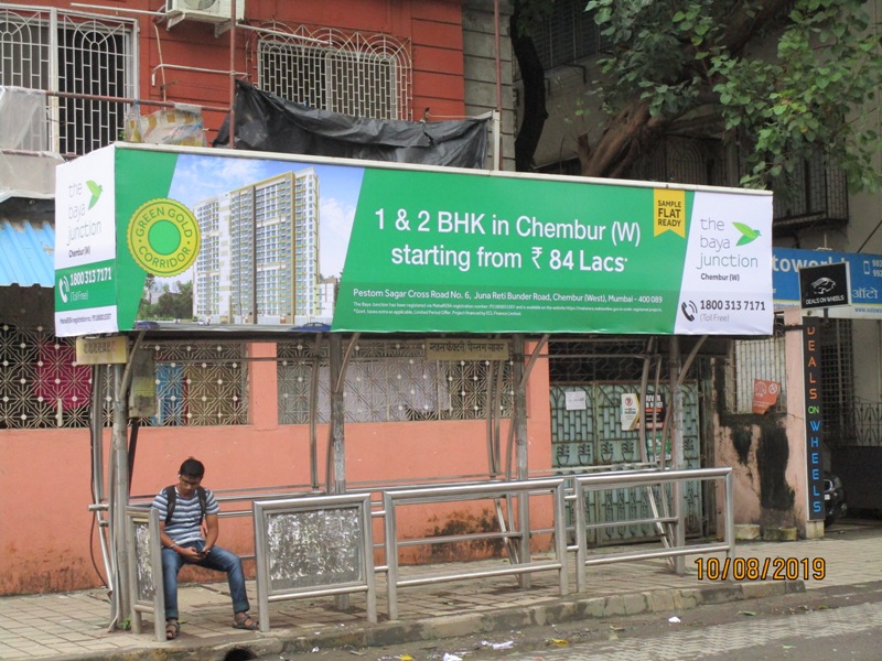 Bus Queue Shelter - M. G. Road - Glass Factory,   Chembur,   Mumbai,   Maharashtra