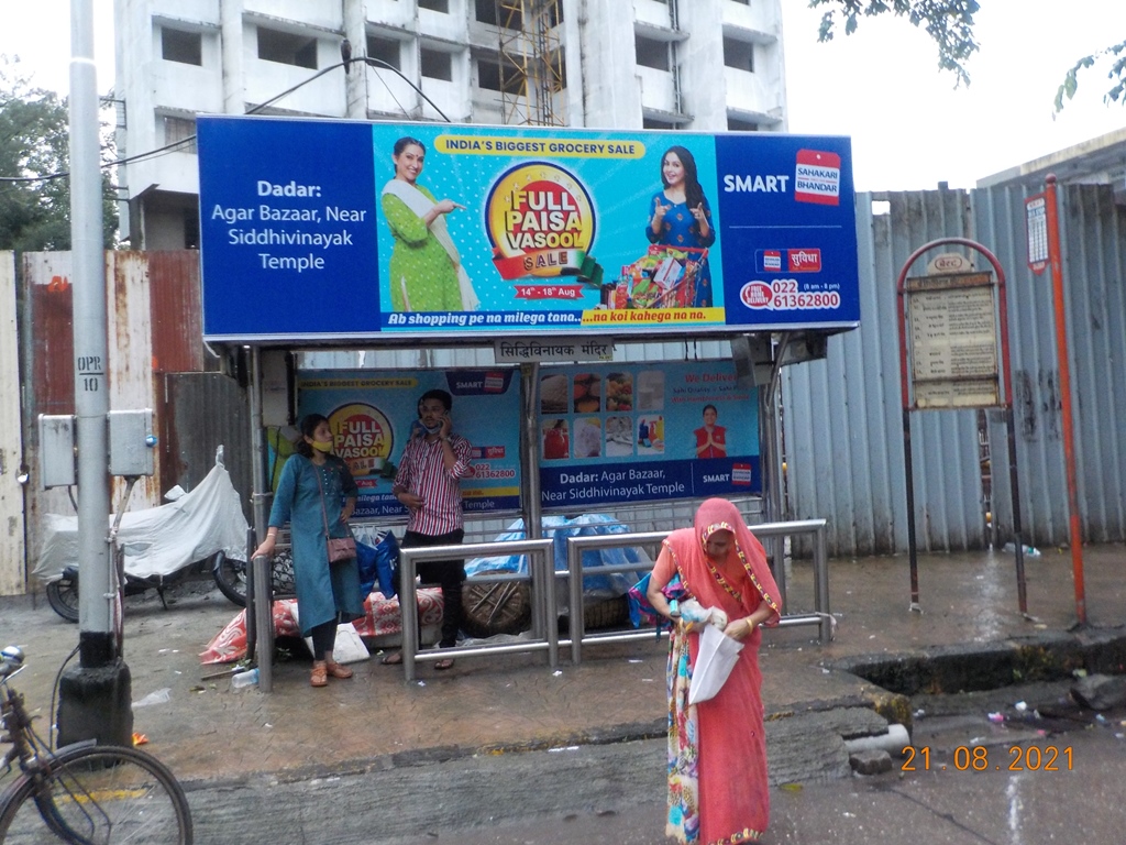 Bus Queue Shelter - S. K. Bole Marg - Siddhivinayak Mandir,   Dadar (W),   Mumbai,   Maharashtra