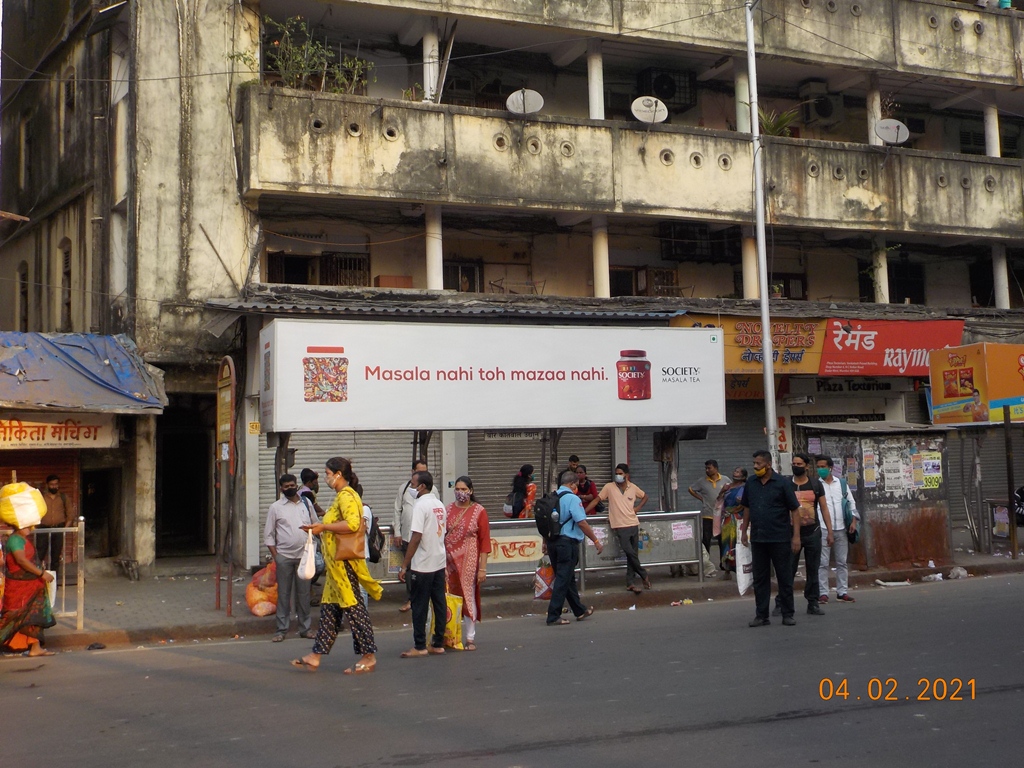 Bus Queue Shelter - N. C. Kelkar Road - Veer Kotwal Udyan,   Dadar (W),   Mumbai,   Maharashtra
