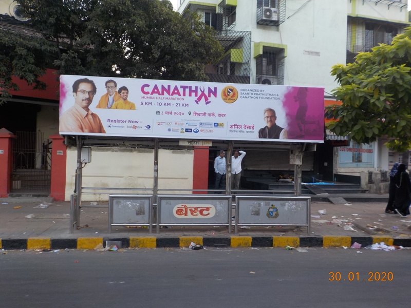 Bus Queue Shelter - L. J. Road - Mahim,   Mahim,   Mumbai,   Maharashtra