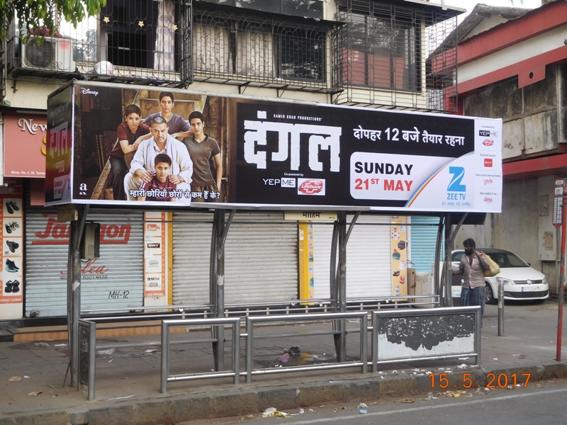 Bus Queue Shelter - L. J. Road - Mahim,   Mahim,   Mumbai,   Maharashtra