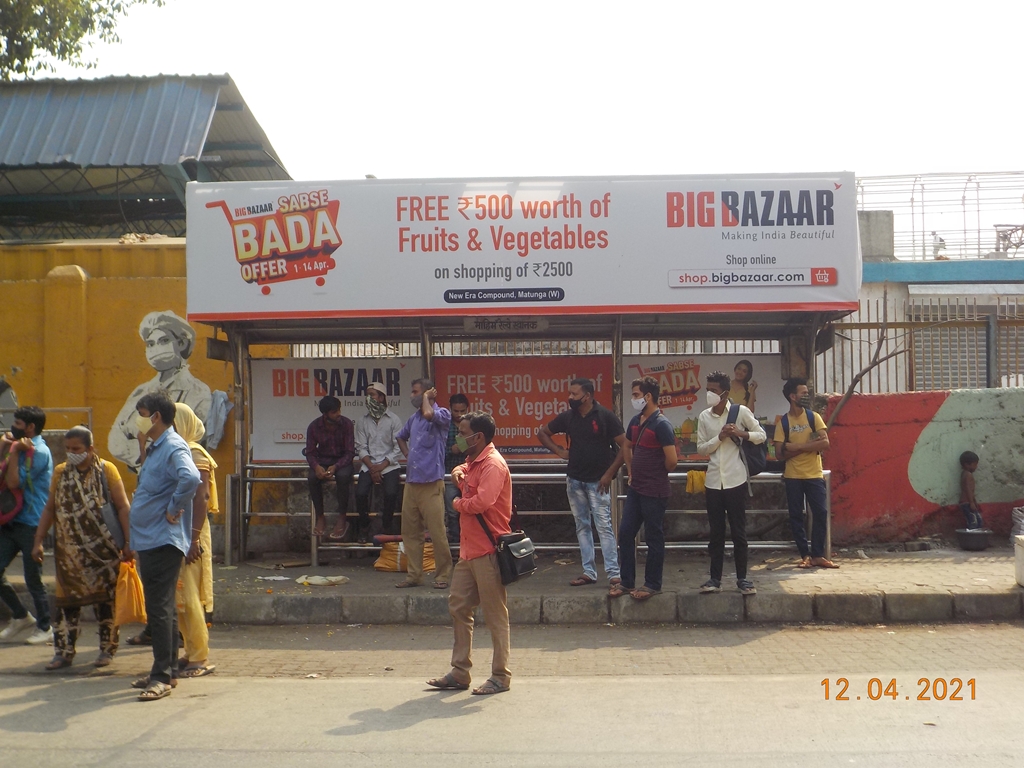 Bus Queue Shelter - Senapati Bapat Marg - Mahim Railway Station,   Mahim,   Mumbai,   Maharashtra