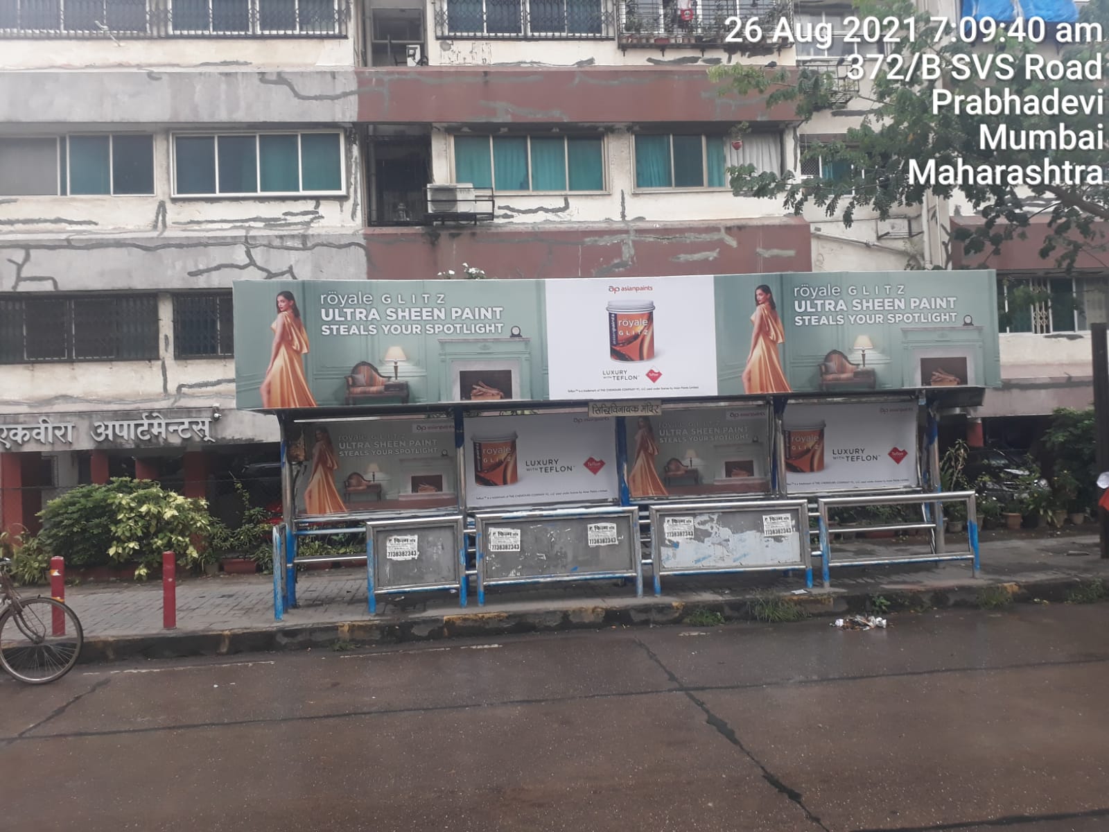 Bus Queue Shelter - Veer Savarkar Road - Siddhivinayak Mandir,   Prabhadevi,   Mumbai,   Maharashtra