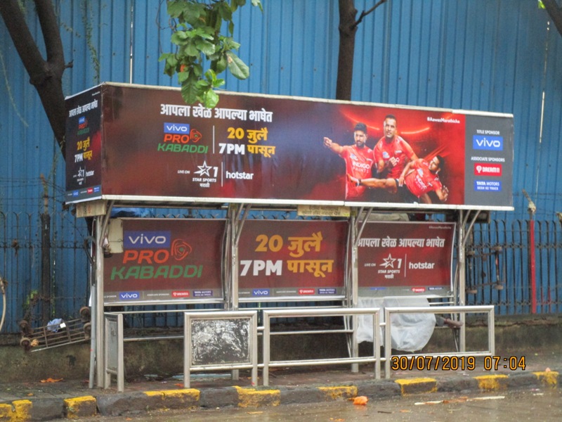 Bus Queue Shelter - Veer Savarkar Road - Catering College,   Shivaji Park,   Mumbai,   Maharashtra