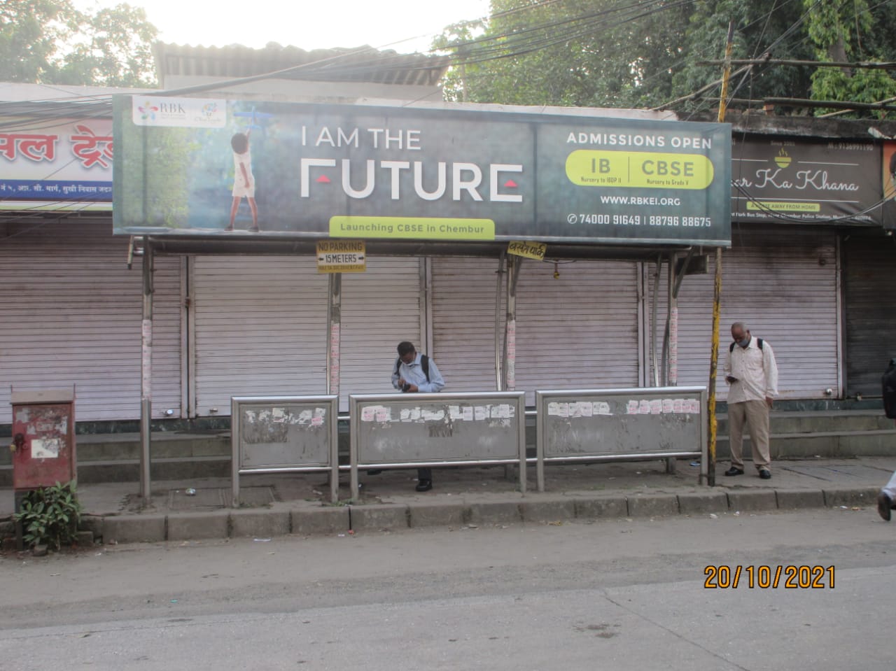 Bus Queue Shelter - R. C. Chemburkar Road - Basant Park,   Chembur,   Mumbai,   Maharashtra