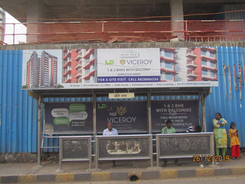 Bus Queue Shelter - Hemu Kalani Marg - Bhakti Bhavan,   Chembur,   Mumbai,   Maharashtra