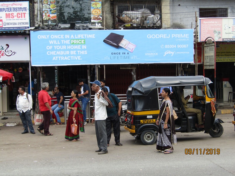 Bus Queue Shelter - Gidwani Marg - Chembur Colony,   Chembur,   Mumbai,   Maharashtra